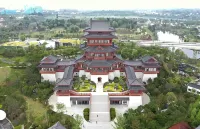 Zunbo Forest Vacation Apartment (Qingcheng Mountain Scenic Area) - Bergblick