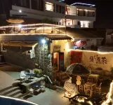Miyan B&B (Wind Stone Scenic Area South Gate Bay Branch) - bar