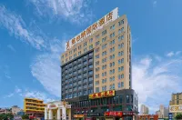 Vienna International Hotel (Ningde Wanda)