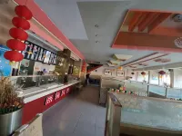 Pinyun Shiguang Hotel
