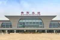 Ni Hao Hotel (West Square Store, Guiyang North Railway Station) - Dağ Manzaralı