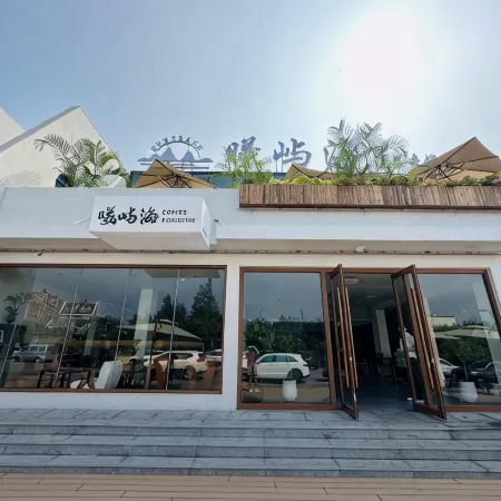 Xiyuhai Hot Spring Resort Hotel