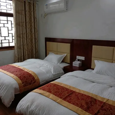 Hongyun Homestay
