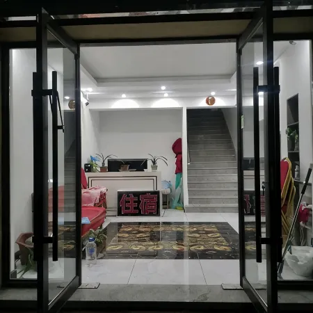 Jiayu homestay