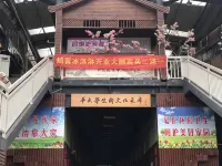Quanzhou Liho Homestay - Condos