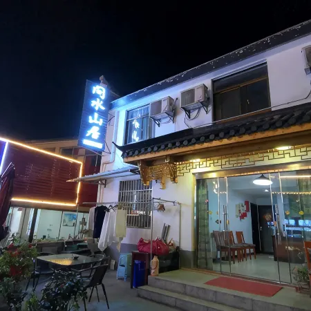 Jiuhuashan Wenshui Shanju Chinese Inn