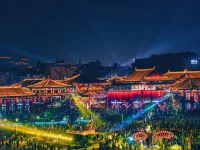 Yun He Ye Bo Hotel (Xi'an Zhonggulou South Gate) - Romantic