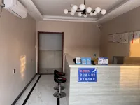 Shu'an Hotel