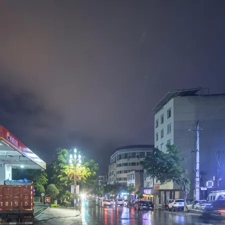 Shimian Furongyuan Hotel