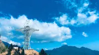 Xinshang Homestay - Mountain view
