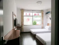 Jixi Shangshufu Inn