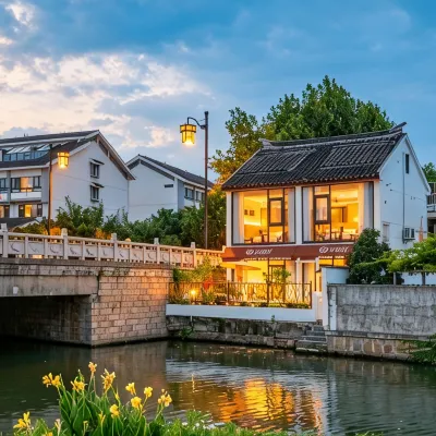 江南里·Dream house蘇式美學空間·河景藝宿（十全街網師園店） 南苑北路附近的飯店