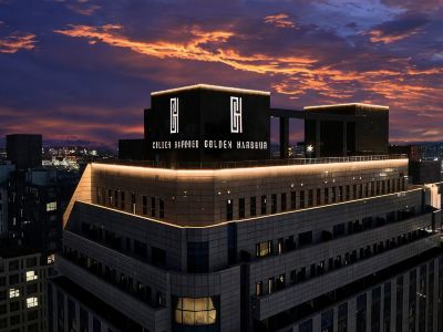GOLDENHARBOR HOTEL Pyeongtaek