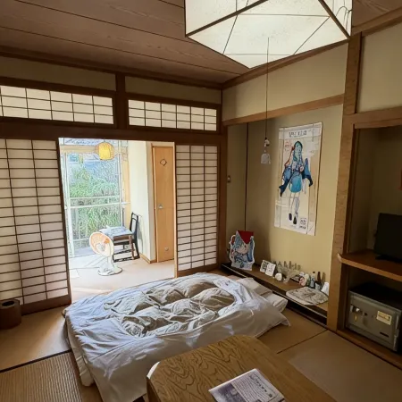 Besshoonsen Nanjyo Ryokan