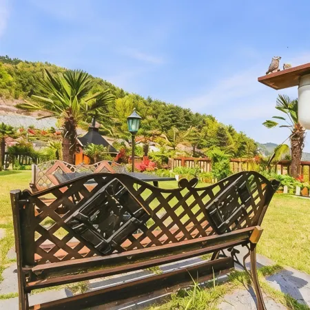 Namhae Neuhaus