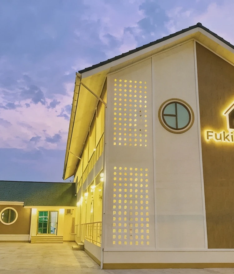 รูปภาพของFuki House