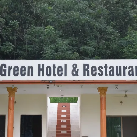 Ever Green Hotel & Restaurant