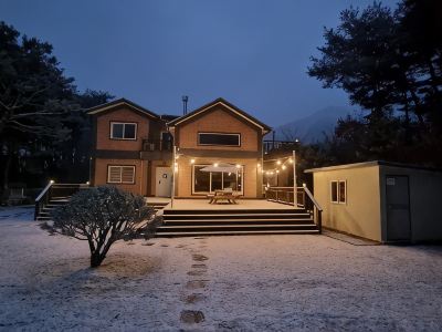 Bauhaus in Wonju