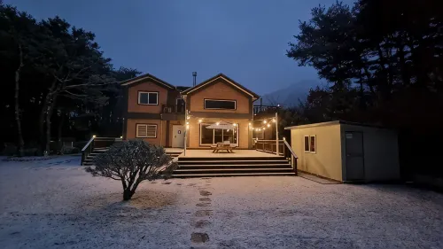 Bauhaus in Wonju - 4 étoiles