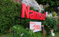 Nam Sai Loft Resort