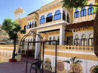 The Rock Valley Resort - 3-Star