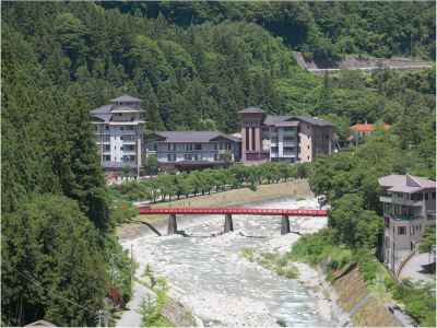 Yumoto Hotel Achikawa