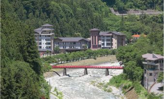 Yumoto Hotel Achikawa