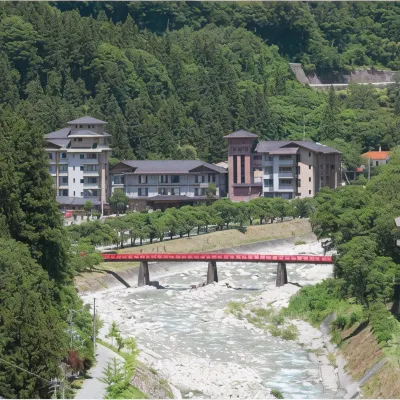 Yumoto Hotel Achikawa Hotels near Hirugami Onsen Ashiyu
