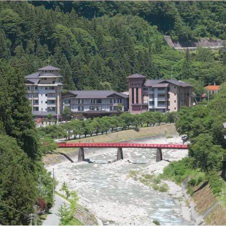 Yumoto Hotel Achikawa