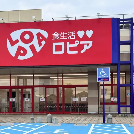 9STAY Isesaki