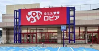 9STAY Isesaki - 3 étoiles