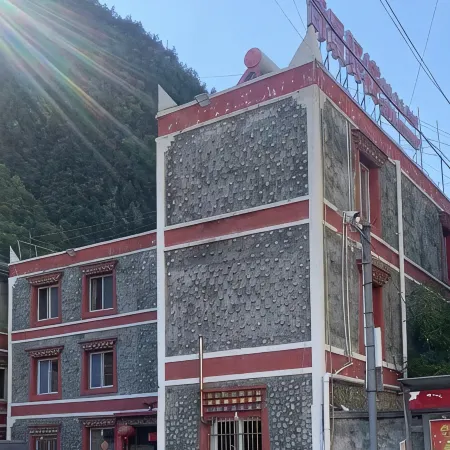 Qijing Inn