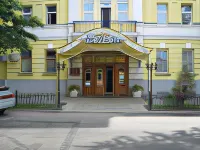 Волна