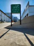 Scb Guest House Hotels in Air Hitam