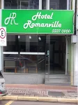 Hotel Romanville Hotel in zona Parque de Exposições Tancredo de Almeida Neves