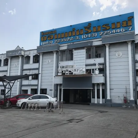 Khon Kaen Ruenrom Hotel