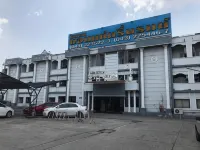 โรงแรมขอนแก่นรื่นรมย์ - ที่มีที่จอดรถ