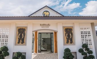 Chor Grande Resort