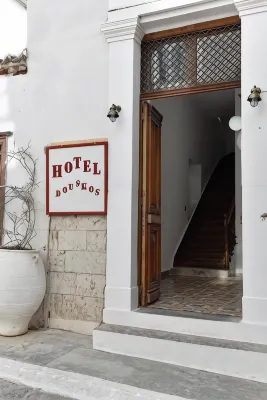 Douskos Guesthouse Hotels in Idhra