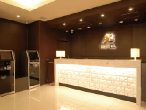 ABホテル各務原 各務原のホテル