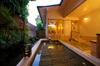 Ryokan Wataya - Hot Springs