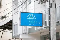 德瑞斯托旅館