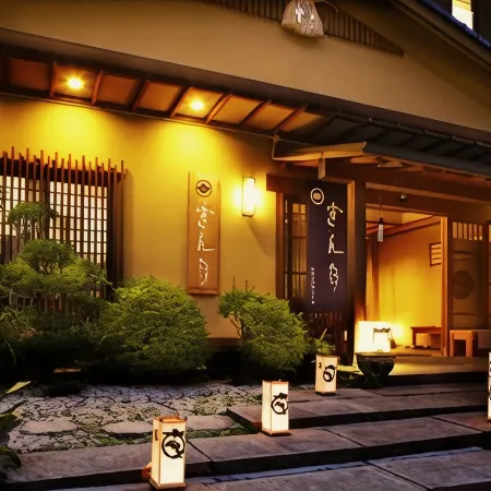 Gingetsu
