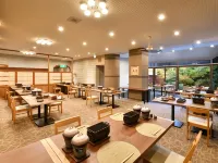 Ogoto Onsen Yunoyado Komolebi Hotels near Saikyoji Temple