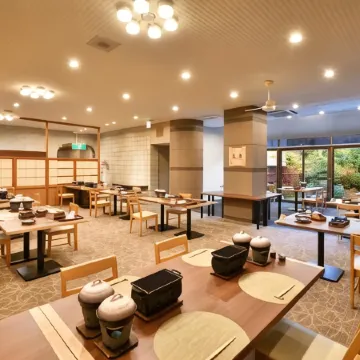 Ogoto Onsen Yunoyado Komolebi