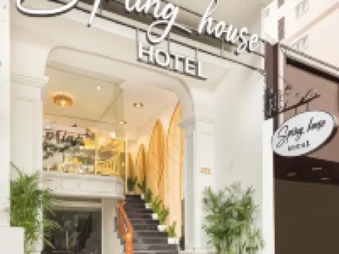 斯普林豪斯飯店 濱城市場附近的飯店