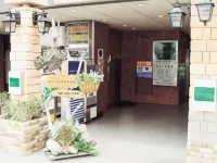 Green Hotel Fukushimakan