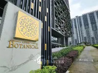 由Byon管理 班薩南Cubic Botanical高端套房 加辛山附近的飯店