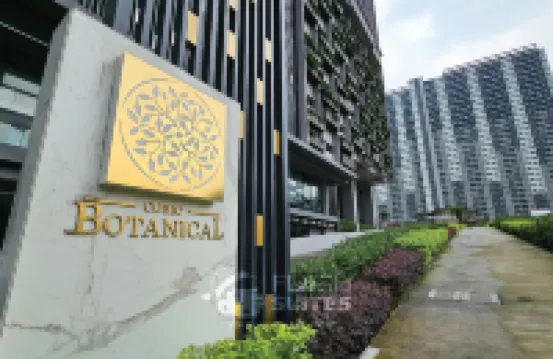 Cubic Botanical Premium Suites Bangsar South by Byon โรงแรมใกล้ยูเอ็มเอ็มซี