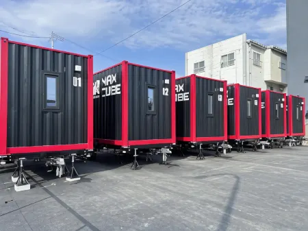 MAX CUBE Inami Seafront